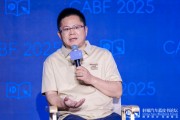 梦见打针博泰车联网应宜伦：应积极拥抱人工智能，伦理责任先放后