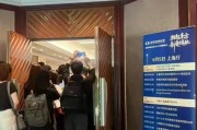梦见打针一单几十亿美元，外国巨头大举扫货！创新药迎来“DeepSeek时刻”，基金经理都在关注，券商策略会门口挤满人